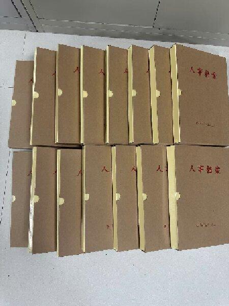 政企協(xié)同踐初心 服務(wù)升級暖夕陽