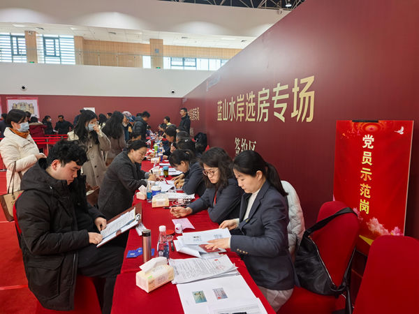 陜煤建設(shè)大秦置業(yè)公司：藍(lán)山水岸項(xiàng)目首次開盤