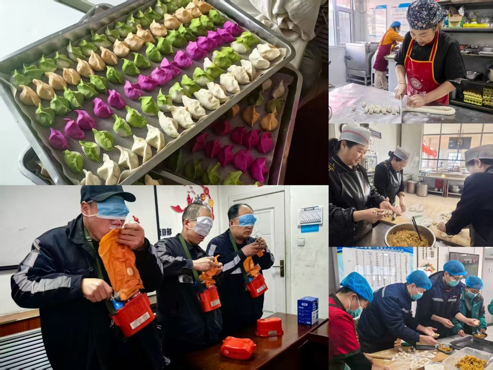 冬至“餃”點(diǎn)紛呈