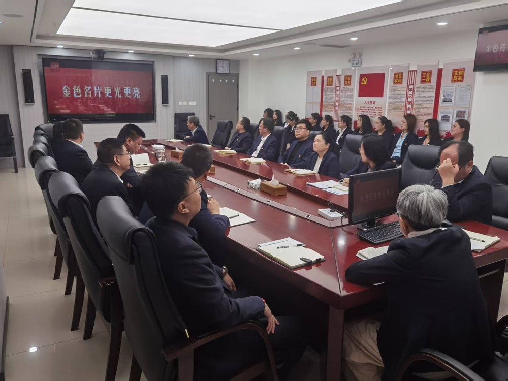 陜煤建設(shè)礦建二公司：深學(xué)細(xì)悟強(qiáng)作風(fēng)，清風(fēng)收官啟新程