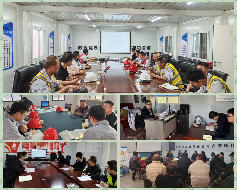 陜煤建設天工公司:以信訪工作之“穩(wěn)” 保企業(yè)發(fā)展之“進”