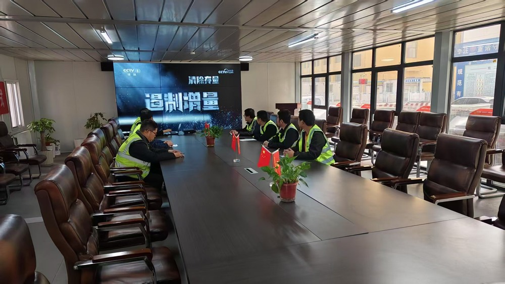 陜煤建設(shè)銅煤公司基層黨支部：深耕廉政建設(shè) 厚植清風(fēng)沃土