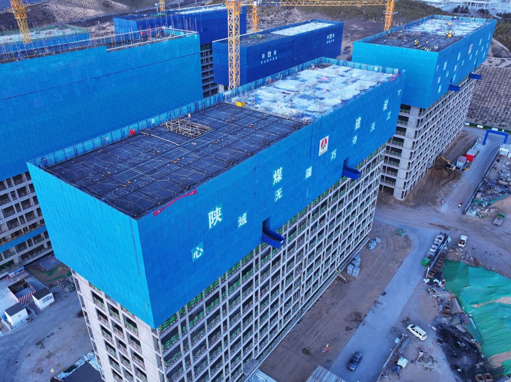 陜煤建設天工公司土建第五項目部：鐵軍攻堅破冬局 奏響奮進最強音