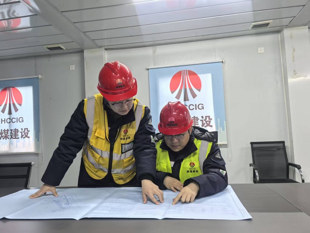 ?陜煤建設(shè)銅煤公司云谷市集項(xiàng)目部：樁基轟鳴戰(zhàn)正酣?同心攻堅(jiān)筑根基