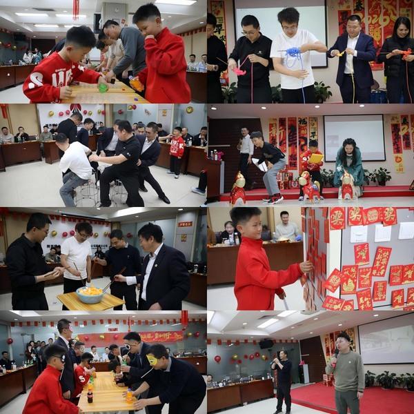 陜煤建設(shè)路橋分公司開展“春?jiǎn)⑿鲁蹋哺叭A章”迎新春游藝聯(lián)歡會(huì)