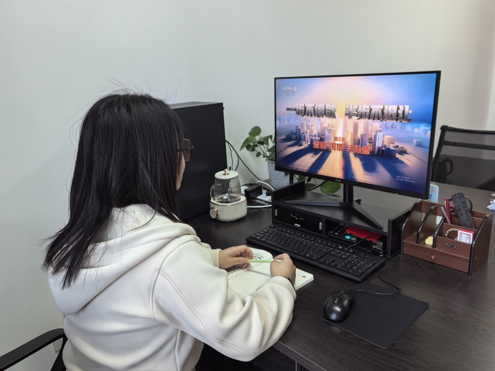 以鐵腕正風肅紀  以堅守護航初心