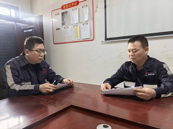 陜煤建設(shè)洗選煤運(yùn)營公司：節(jié)前提醒“敲警鐘” 筑牢春節(jié)“廉潔關(guān)”