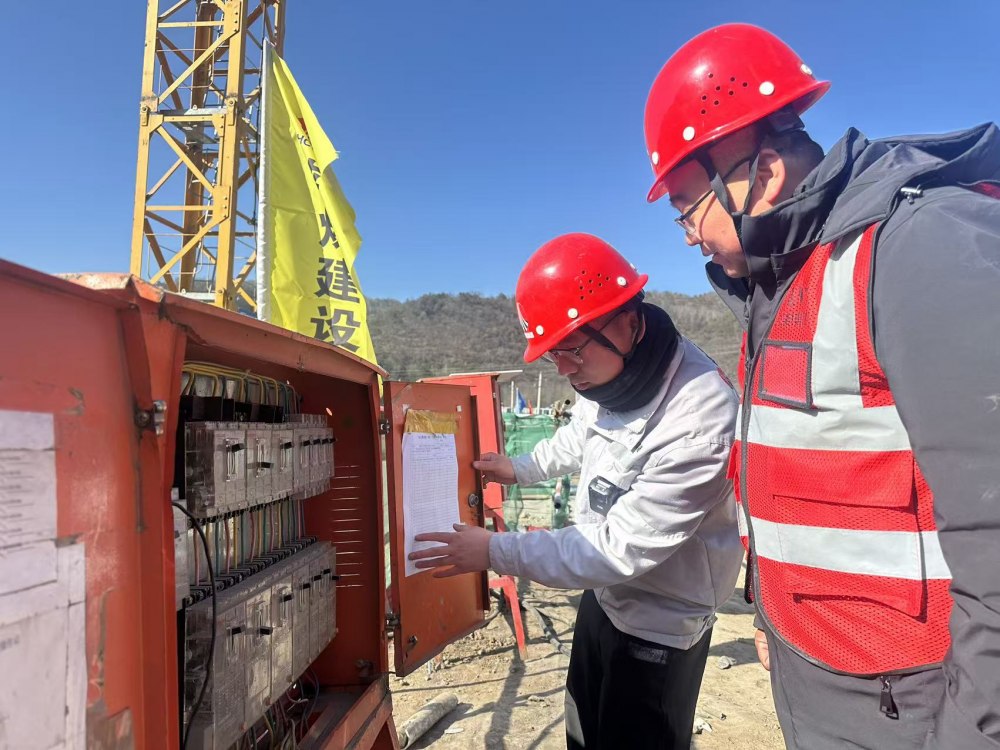 陜煤建設(shè)黃陵電廠項目部：墨香潤工地 初心筑匠心