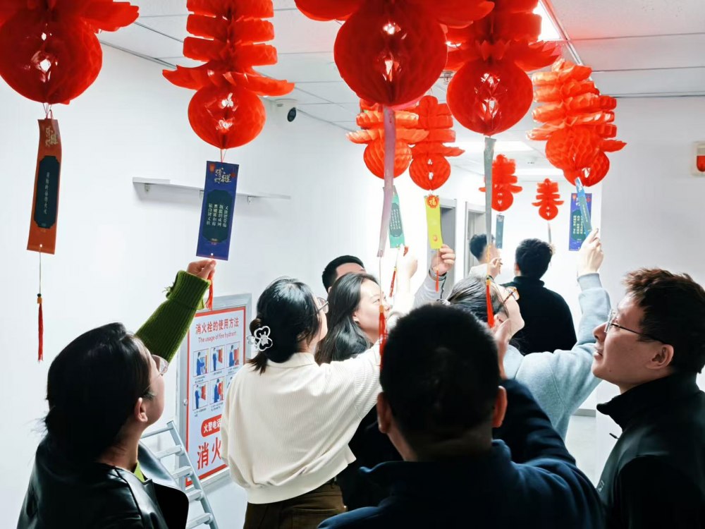 陜煤建設(shè)新城公司：喜樂鬧元宵，同心筑夢行