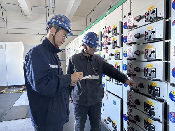 陜煤建設(shè)洗選煤運(yùn)營公司召開春節(jié)節(jié)后收心會(huì)