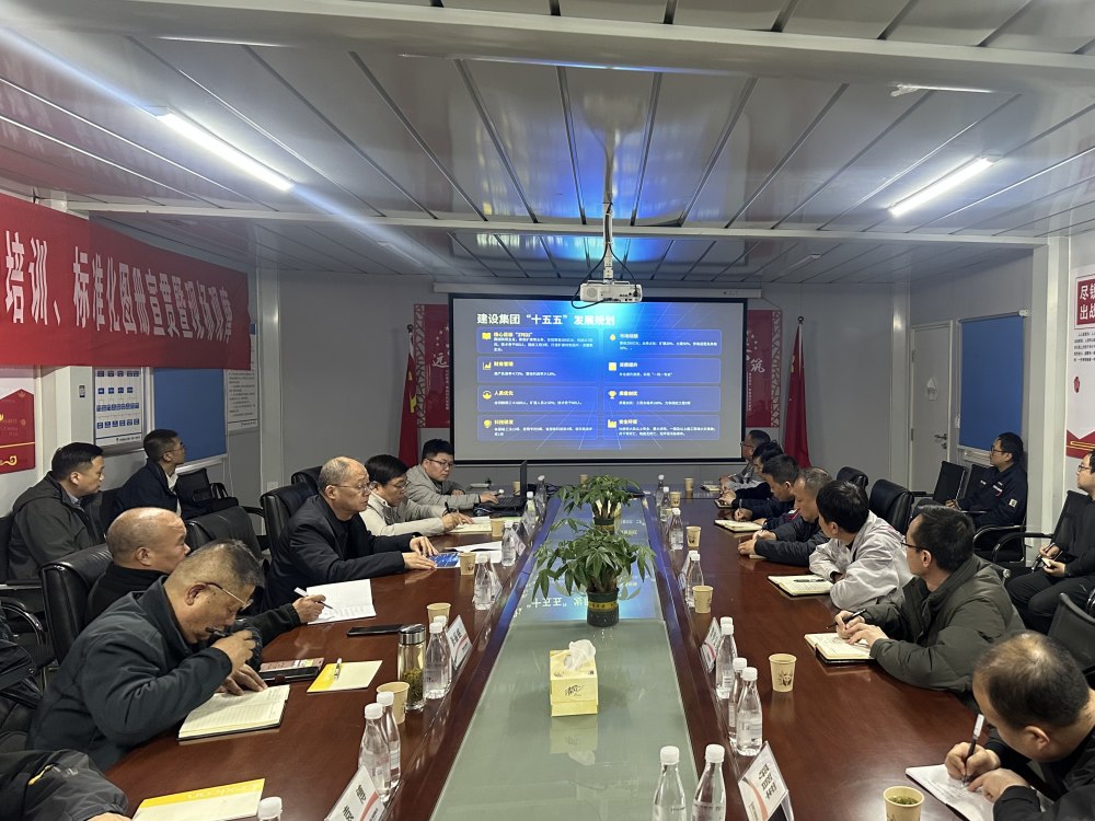 劉保江一行深入陜煤建設(shè)黃陵電廠項目宣貫關(guān)于加強2026年安全生產(chǎn)工作并開展現(xiàn)場檢查