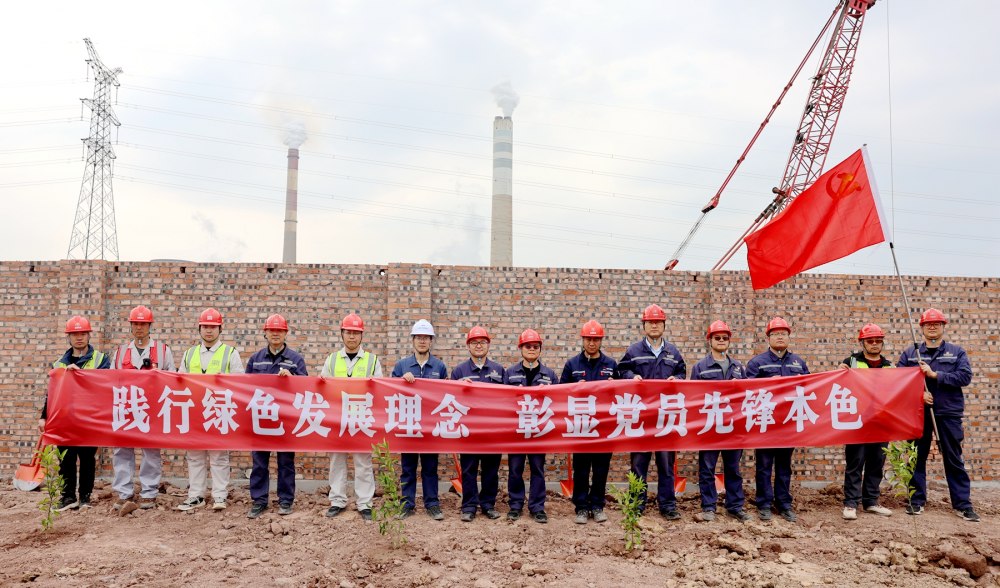 陜煤建設(shè)銅煤公司合川電廠項(xiàng)目部：植樹護(hù)綠擔(dān)使命?生態(tài)共建助發(fā)展
