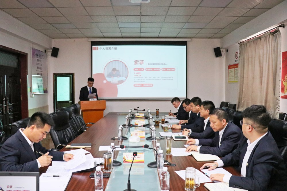 陜煤建設澄合分公司：賽場選才筑根基 競崗賦能促發(fā)展