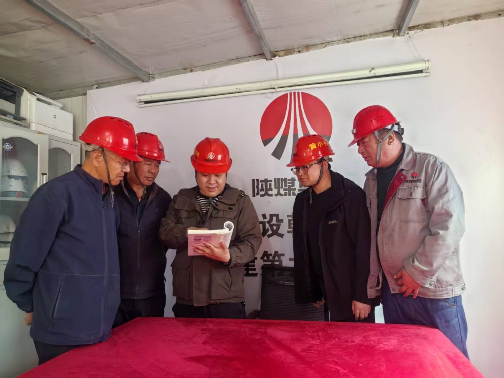 陜煤建設(shè)韓城分公司土建九項(xiàng)目部：青年學(xué)雷鋒，崗位踐初心