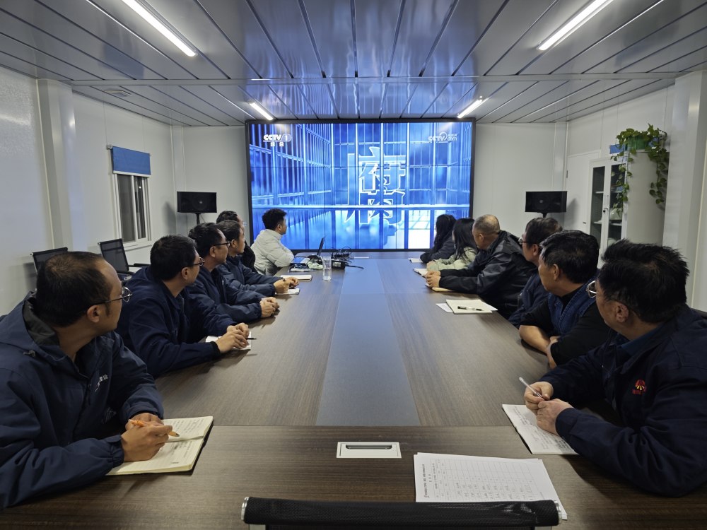 陜煤建設(shè)韓城分公司：守正篤行強(qiáng)監(jiān)督 清風(fēng)護(hù)航啟新程