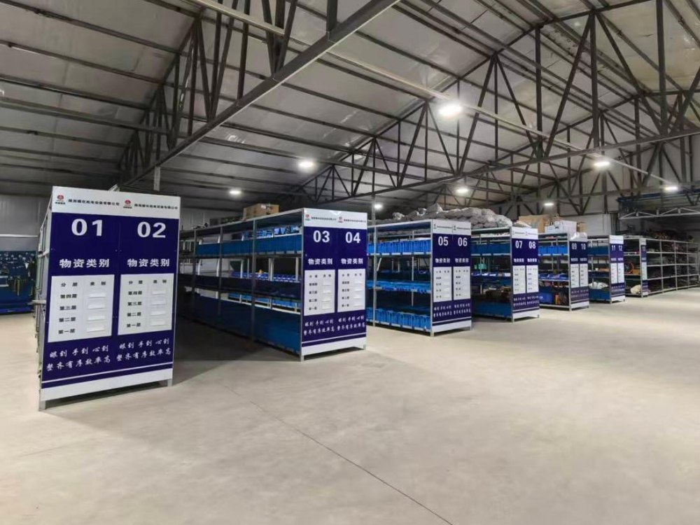 陜煤建設(shè)機(jī)電安裝公司：深化物資精細(xì)管理 筑牢提質(zhì)增效根基