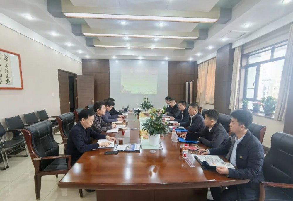 陜煤建設(shè)赴新疆煤炭設(shè)計(jì)研究院交流座談