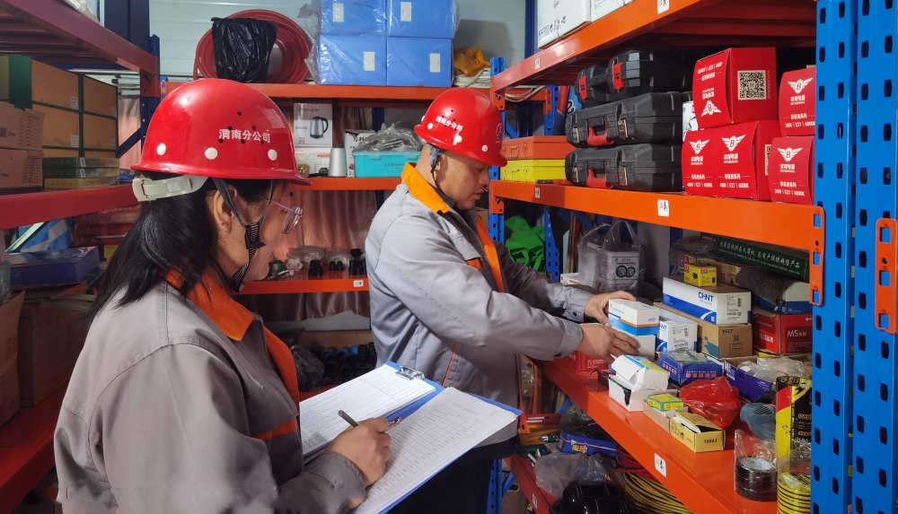 陜煤建設(shè)渭南分公司物資設(shè)備管理中心:精細物資管理助推項目高質(zhì)量建設(shè)