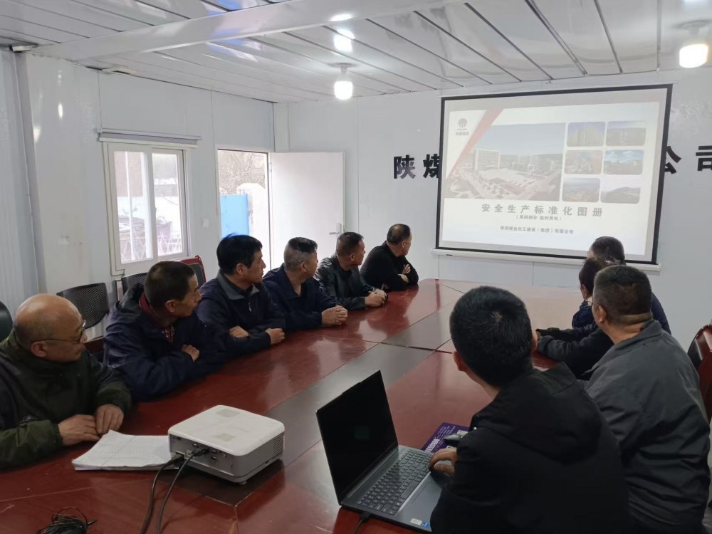 以標(biāo)準(zhǔn)促規(guī)范 以精細(xì)提效能