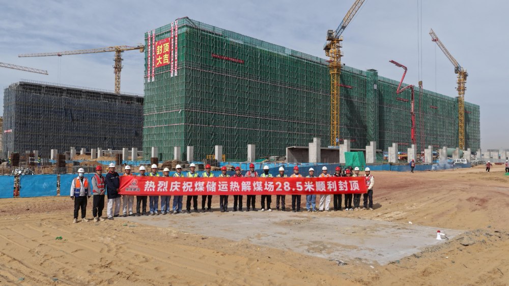 錨定節(jié)點(diǎn)搶工期 匠心筑夢封頂時