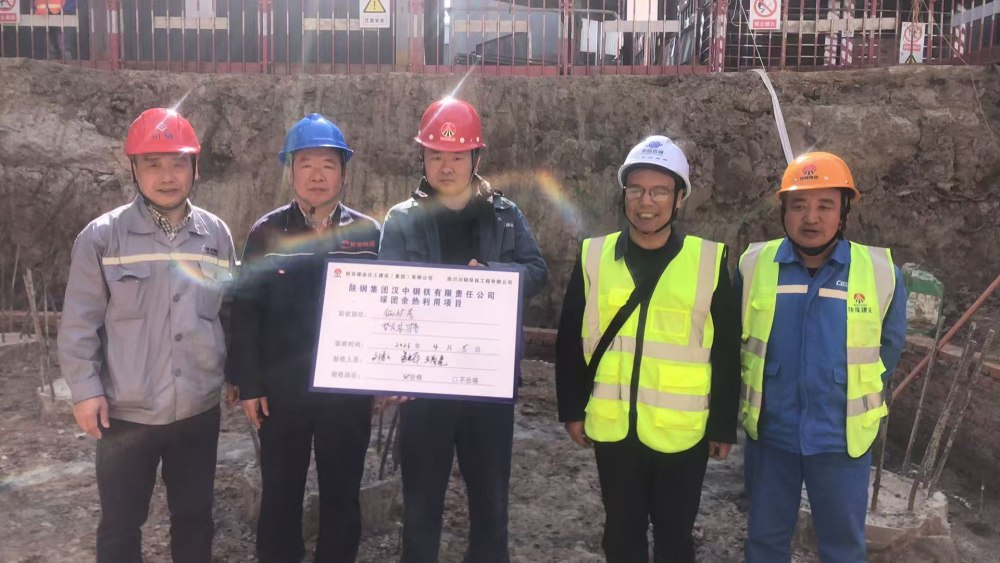 攻堅提速搶工期 實(shí)干奮進(jìn)建新功