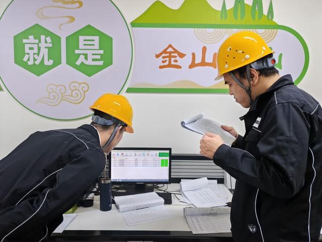 陜煤建設(shè)洗選煤運(yùn)營(yíng)公司:清明蹲點(diǎn)守一線 護(hù)航項(xiàng)目保平安