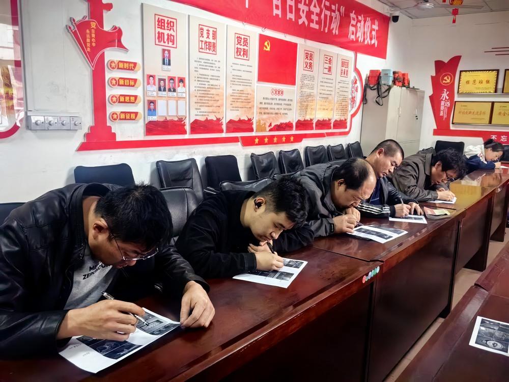 陜煤建設(shè)洗選煤運(yùn)營(yíng)公司檸條塔運(yùn)營(yíng)項(xiàng)目部:深耕細(xì)作強(qiáng)根基 守正篤行保安全