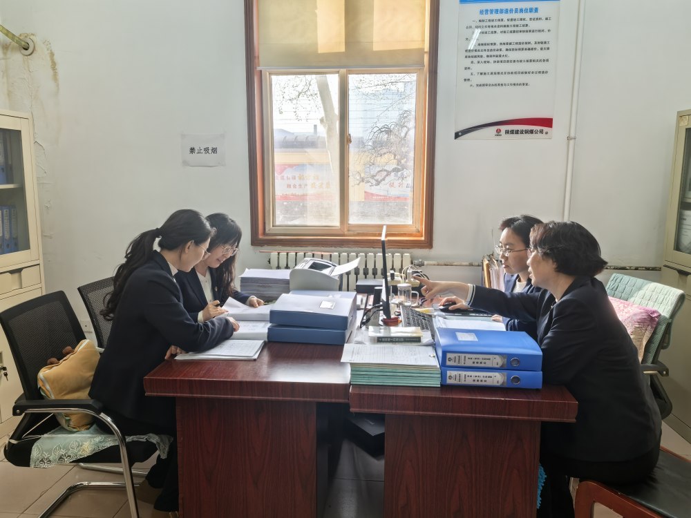 陜煤建設(shè)銅煤公司:抓實復(fù)盤整改 聚力提質(zhì)增效