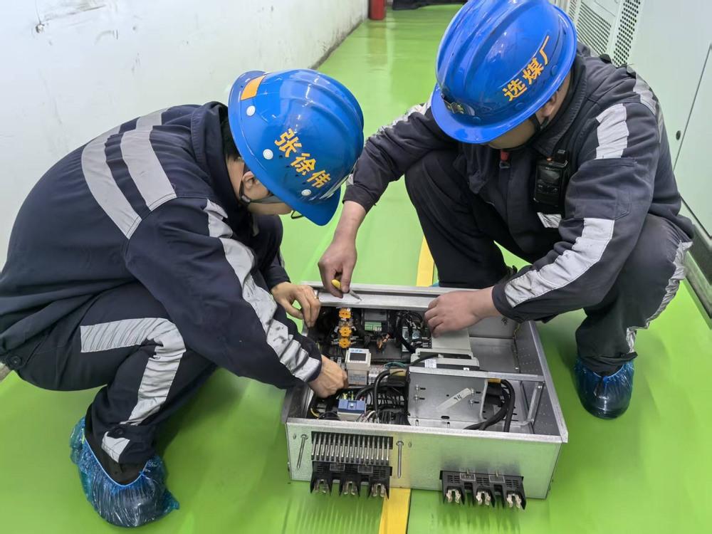 陜煤建設(shè)洗選煤運(yùn)營(yíng)公司:春檢一下 安全一夏